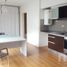 Studio Apartment for sale in Argentina, Vicente Lopez, Buenos Aires, Argentina