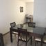 1 Bedroom Condo for sale in Capital, Cordoba, Capital