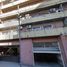 Appartement 2 chambre à vendre à Federal Capital, Buenos Aires, Federal Capital