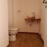 1 Habitación Departamento en venta en Capital Federal, Buenos Aires, Capital Federal