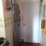 Condominium 2 chambre à vendre à Pinamar, Buenos Aires, Pinamar