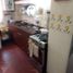 Condominium 2 chambre à vendre à Pinamar, Buenos Aires, Pinamar