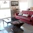 1 chambre Appartement for sale in Buenos Aires, General Pueyrredon, Buenos Aires