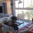 1 chambre Appartement for sale in General Pueyrredon, Buenos Aires, General Pueyrredon