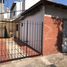 2 Bedroom House for rent in Argentina, San Isidro, Buenos Aires, Argentina