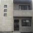Villa 3 chambre à vendre à Huimilpan, Queretaro, Huimilpan