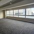 281 SqM Office for rent in Argentina, Federal Capital, Buenos Aires, Argentina