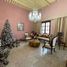 4 Bedroom Villa for sale in Merida, Yucatan, Merida, Yucatan