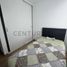Appartement 2 chambre à vendre à Surquillo, Lima, Surquillo, Lima, Lima