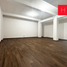 Villa 3 chambre à vendre à Monterrey, Nuevo Leon, Monterrey