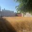 Terrain à vendre à El Marques, Queretaro, El Marques