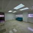 286 m² Office for rent in Panamá, Pueblo Nuevo, Ciudad de Panamá, Panamá