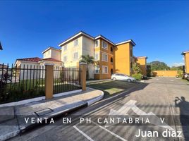 Condominium 2 chambre à vendre à Juan Diaz, Panama, Juan Diaz, Panama City, Panama, Panamá