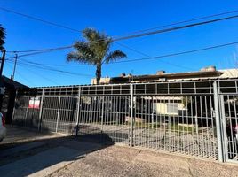 2 chambre Appartement for sale in Parana, Entre Rios, Parana