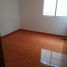 Appartement 2 chambre à vendre à Tultitlan, Mexico, Tultitlan