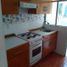 Appartement 2 chambre à vendre à Tultitlan, Mexico, Tultitlan