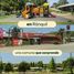  Terreno (Parcela) en venta en Chile, Ránquil, Itata, Ñuble, Chile