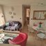 3 Bedroom Apartment for sale in Chile, Coquimbo, Elqui, Coquimbo, Chile