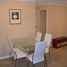 2 Bedroom Condo for sale in Los Lagos, Puerto Montt, Llanquihue, Los Lagos