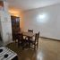 1 chambre Appartement for rent in Congressional Plaza, Federal Capital, Federal Capital