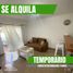1 Bedroom Apartment for rent in Tandil Buenos Aires, Tandil