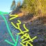 Terrain for sale in Llanquihue, Los Lagos, Puerto Montt, Llanquihue