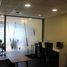37 SqM Office for rent in Chile, Santiago, Santiago, Santiago, Chile