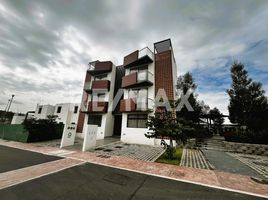 Appartement 2 chambre à vendre à Queretaro, Queretaro, Queretaro, Queretaro