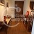 3 Bedroom Apartment for sale in Chile, Santiago, Santiago, Santiago, Chile