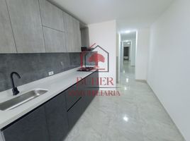 3 Habitación Apartamento en venta en Antioquia, Envigado, Antioquia