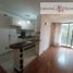 2 Habitación Apartamento en alquiler en Chile, Valparaiso, Valparaíso, Valparaíso, Chile