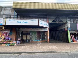Studio House for rent in Temuco, Cautin, Temuco