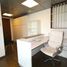 102 SqM Office for rent in Chile, Santiago, Santiago, Santiago, Chile