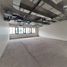 76 SqM Office for rent in Chile, Santiago, Santiago, Santiago, Chile