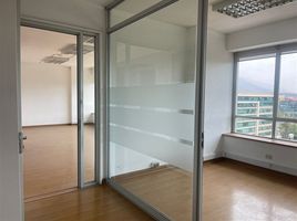 92 m² Office for sale in Chile, Santiago, Santiago, Santiago, Chile