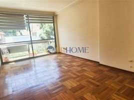 2 Bedroom Apartment for sale in Chile, Santiago, Santiago, Santiago, Chile