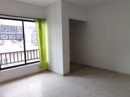 1 Bedroom Apartment for rent in Valle Del Cauca, Palmira, Valle Del Cauca