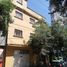  Terreno (Parcela) en venta en Miguel Hidalgo, Ciudad de México, Miguel Hidalgo