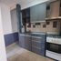 2 chambre Appartement for sale in Confluencia, Neuquen, Confluencia