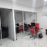 113 m² Office for sale in Miguel Hidalgo, Mexico City, Miguel Hidalgo