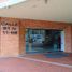 54 SqM Office for sale in Bogota, Cundinamarca, Bogota