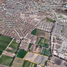  Terreno (Parcela) en venta en Queretaro, Querétaro, Queretaro