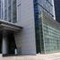 467 m² Office for sale in Mexico, Huixquilucan, Mexico