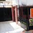 2 Bedroom Villa for sale in Cordoba, Capital, Cordoba