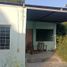2 Schlafzimmer Villa zu verkaufen in Juarez, Nuevo Leon, Juarez