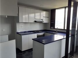 3 Habitación Apartamento en venta en Medellín, Antioquia, Medellín