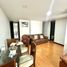 2 Bedroom Apartment for sale in Fundacion Cardioinfantil-Instituto de Cardiologia, Bogota, Bogota