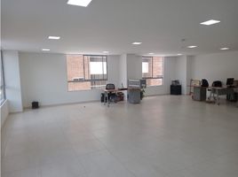 204 m² Office for rent in Antioquia, Envigado, Antioquia