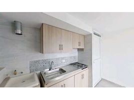 Appartement 2 chambre à vendre à Bogota, Cundinamarca, Bogota