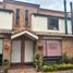 3 Bedroom House for sale in Bogota, Cundinamarca, Bogota